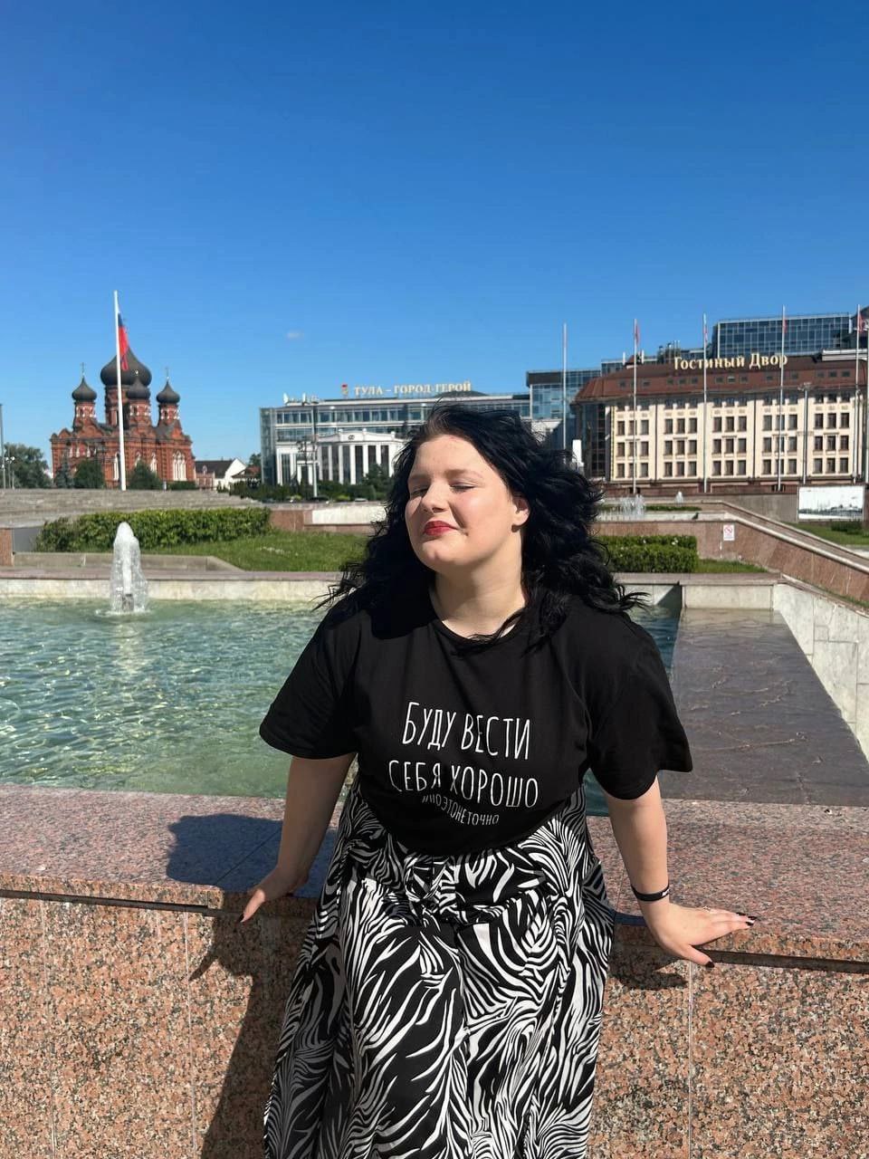 Ангелина, 18 лет, Тула