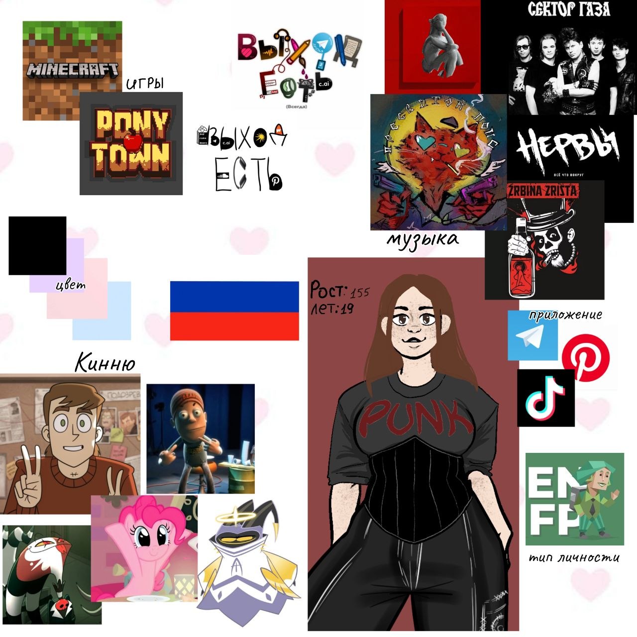 Надежда, 19 лет, Новокузнецк
