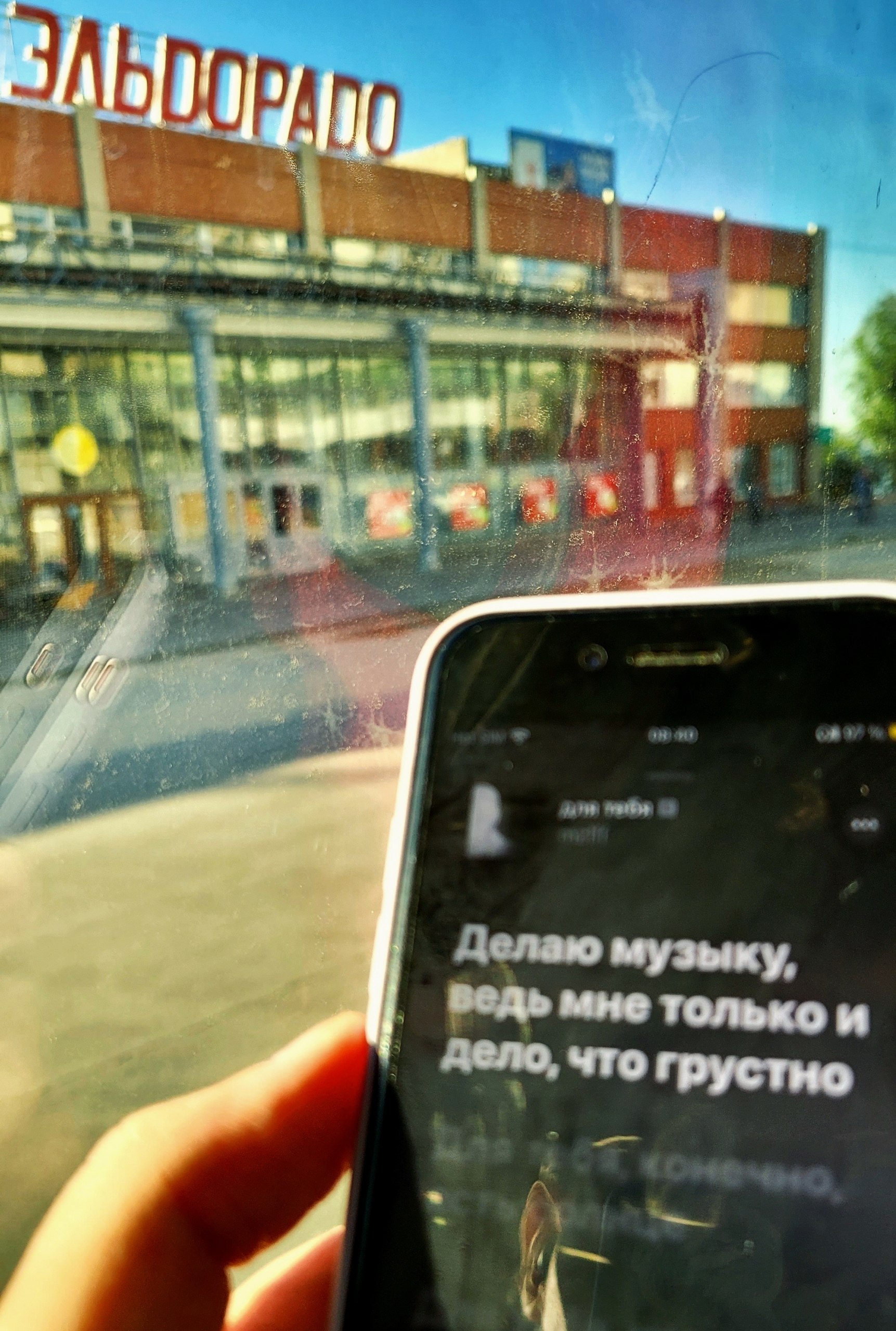 Илья, 19 лет, Донецк