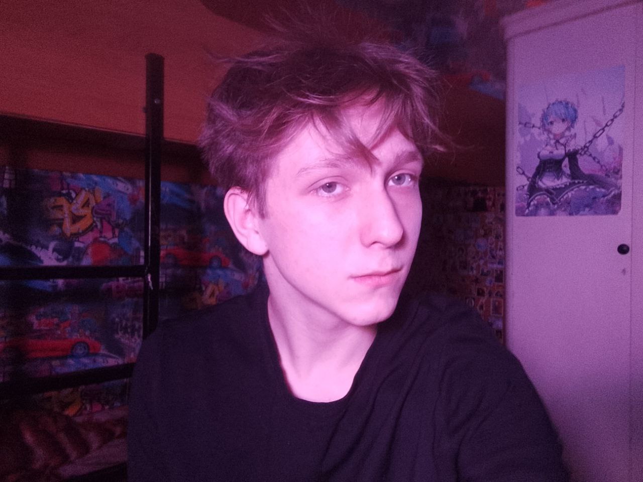 Дава, 16 лет, Иркутск