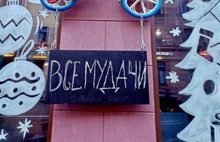 KioTi, 25 лет, Улан-Удэ