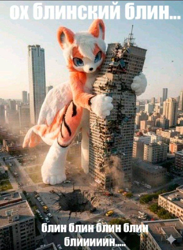 lst, 17 лет, Москва