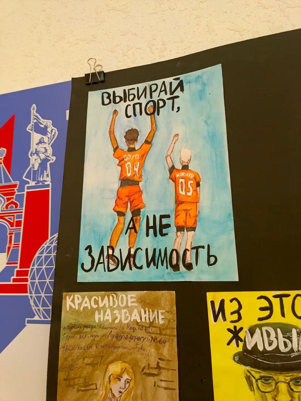 Маладес, 17 лет, Тамбов