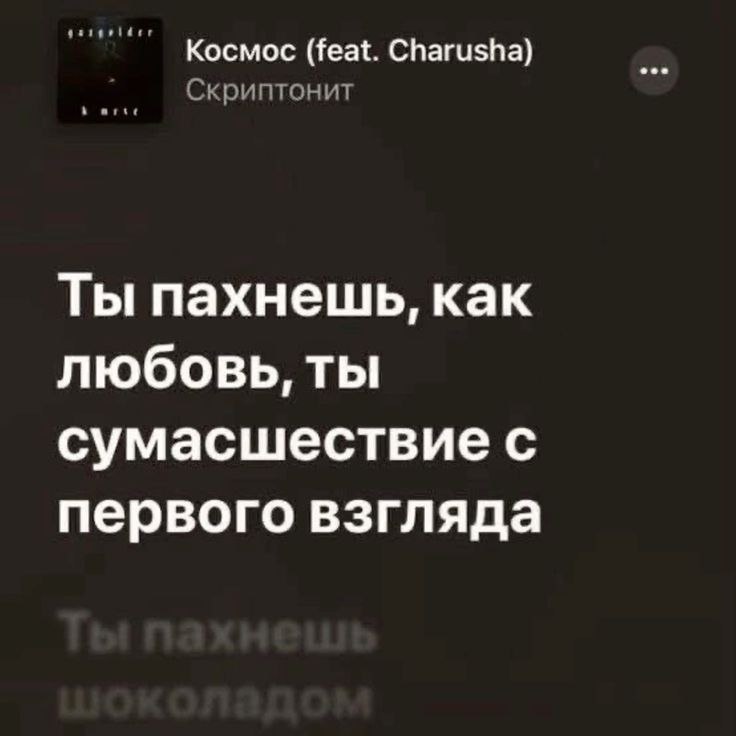 тори, 18 лет, Котлас