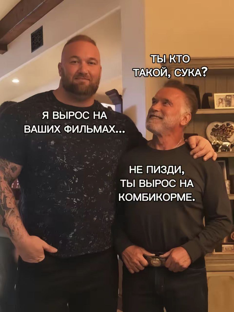 Losos, 16 лет, Губкин