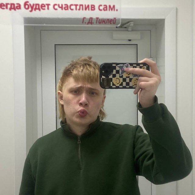 observador_ojo, 18 лет, Санкт-Петербург