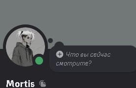 Mortis, 19 лет, Рязань