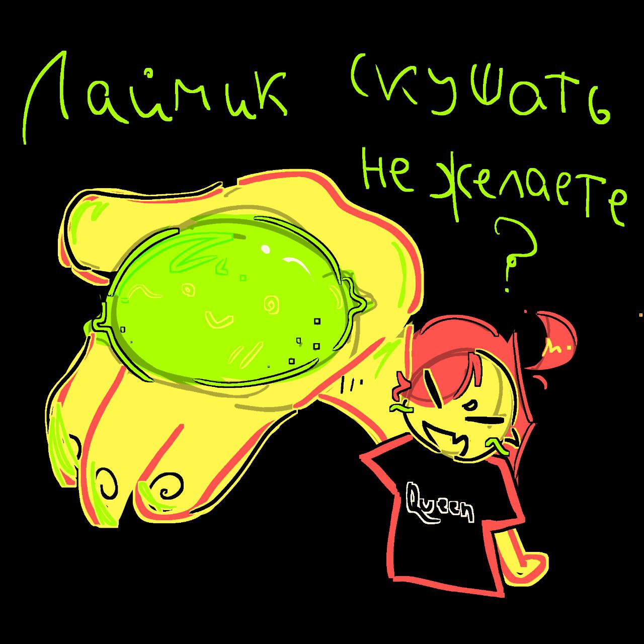 Гаврило, 16 лет, Трубчевск