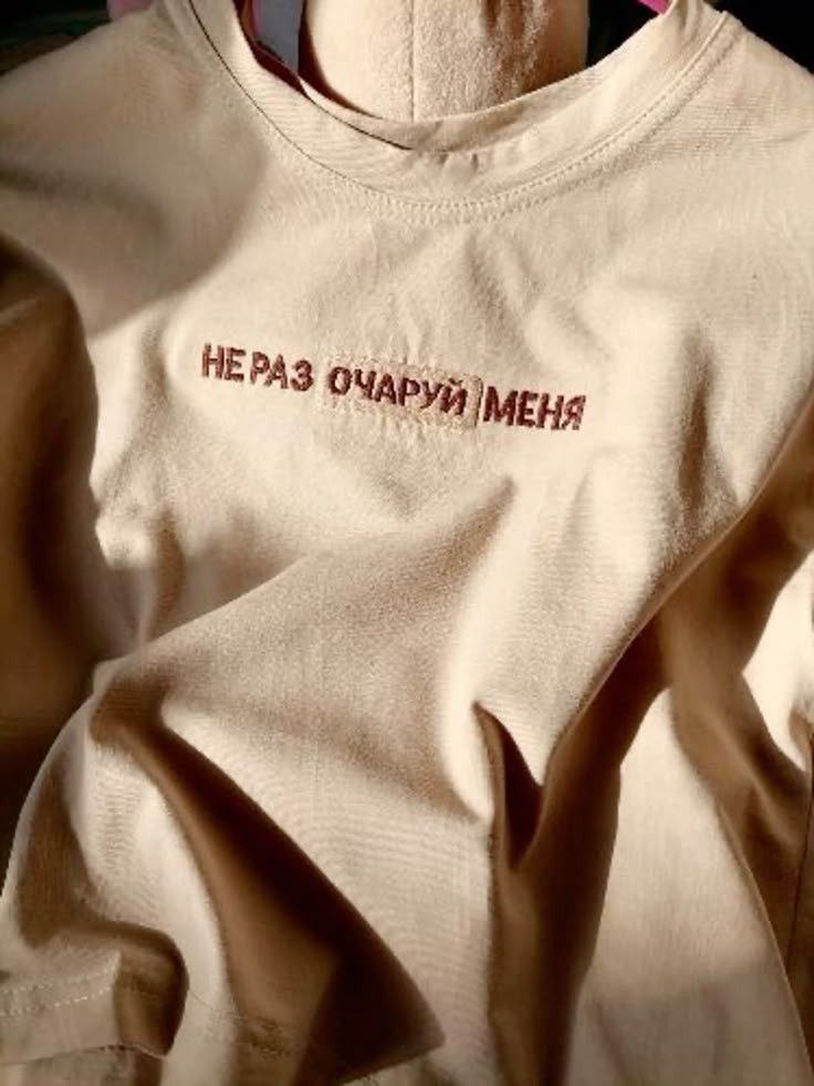 Влада, 19 лет, Екатеринбург