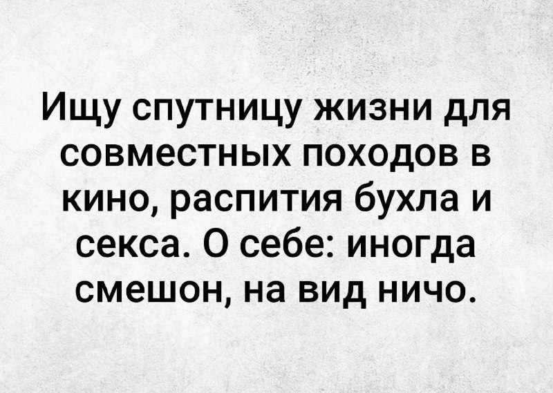 Ромка, 34 лет, Воскресенск