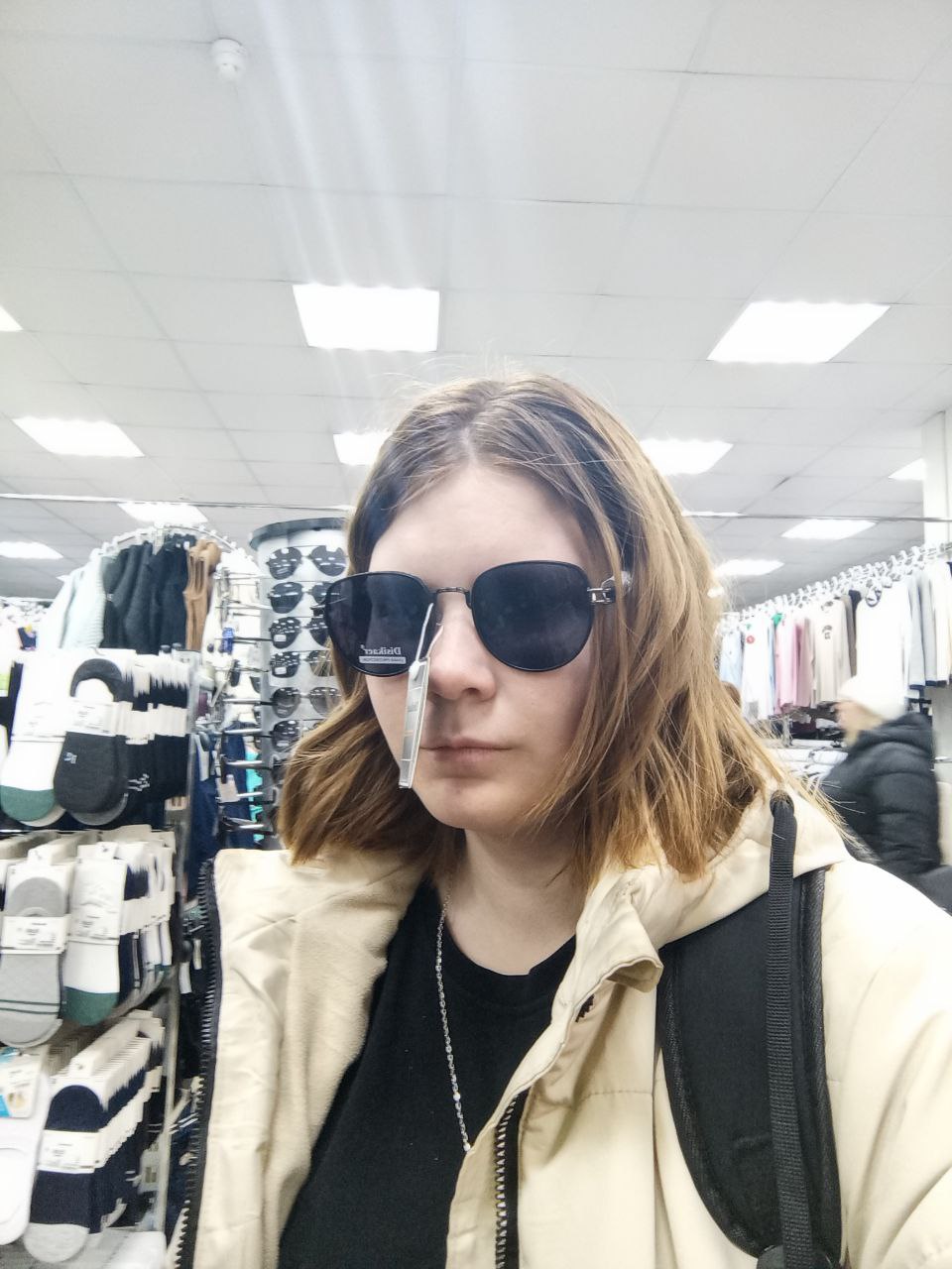 1. Рин, 18 лет, Пермь