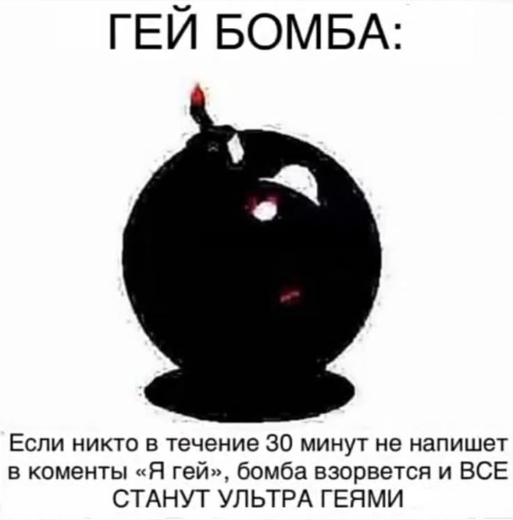 Не знаю, 99 лет, Голубое