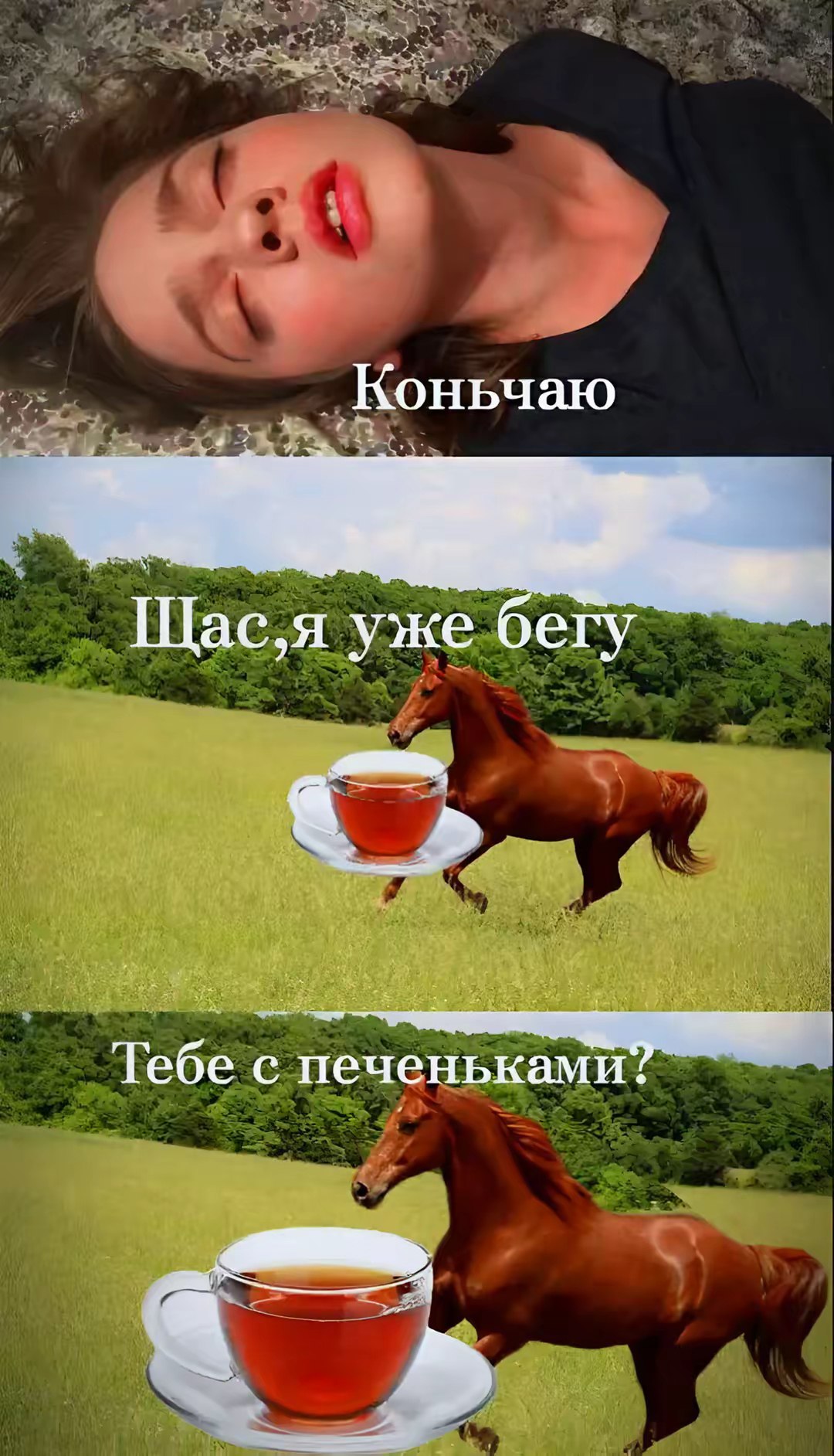 Макар, 16 лет, Обнинск