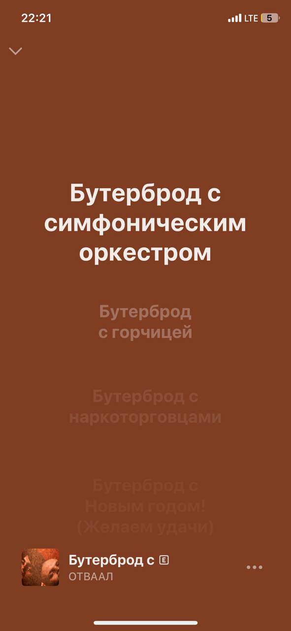 onmiee, 18 лет, Москва
