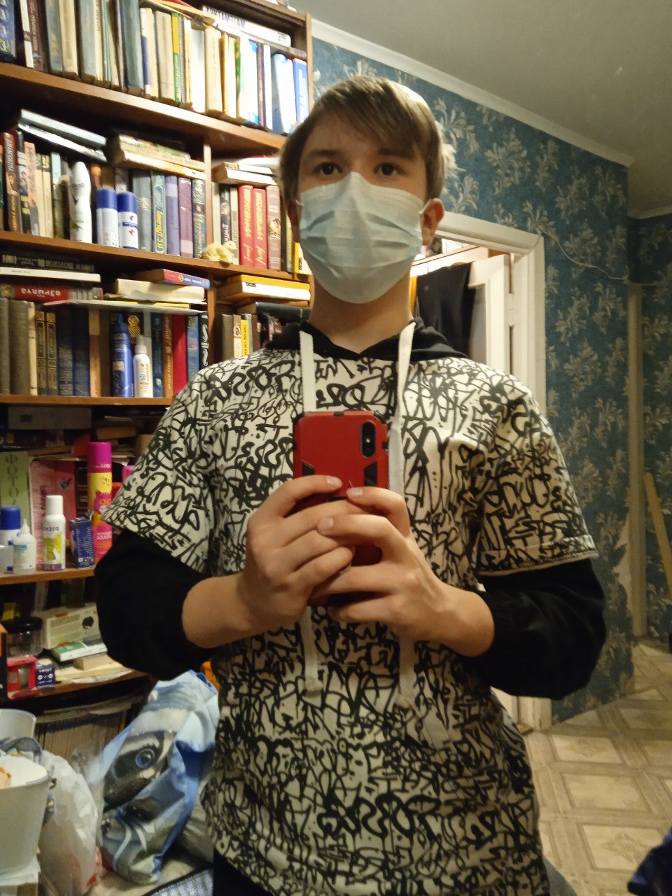 Iodom_pomash, 18 лет, Москва