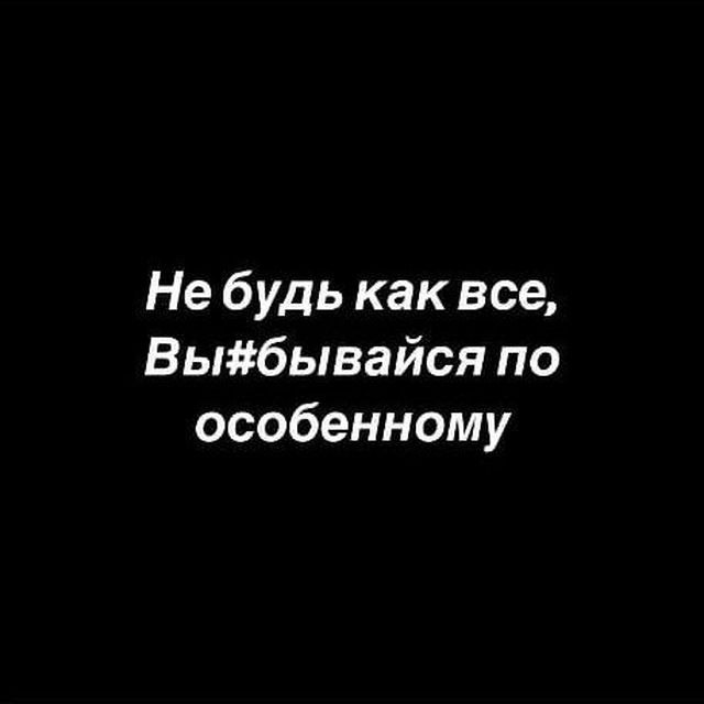 Heu3BecTHblU_4eJloBeK, 16 лет, Новосибирск