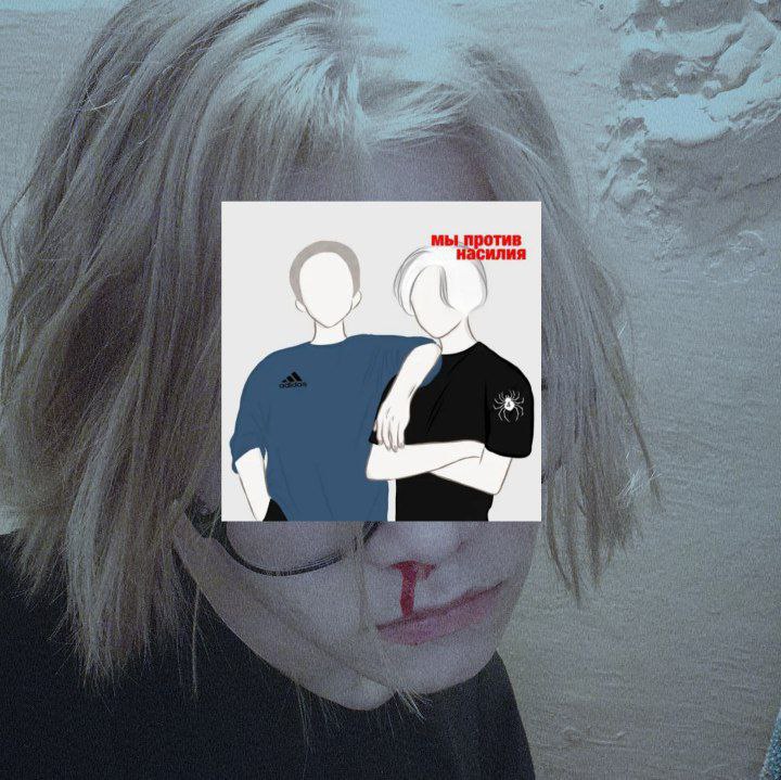 DeadGhoul993, 18 лет, Москва