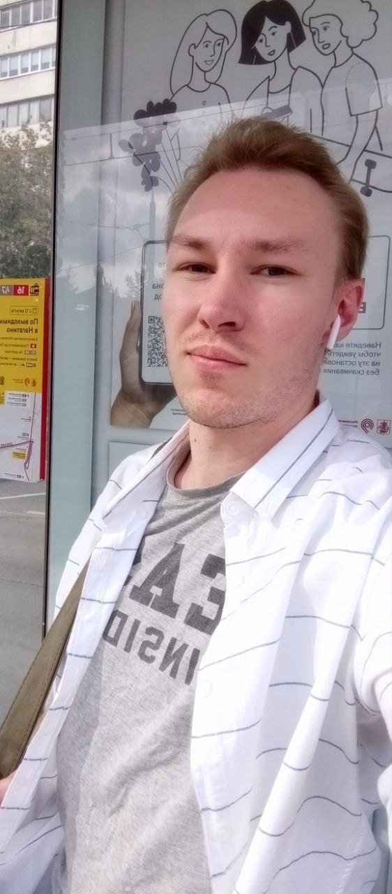 WiseFoxLovesYou, 18 лет, Москва