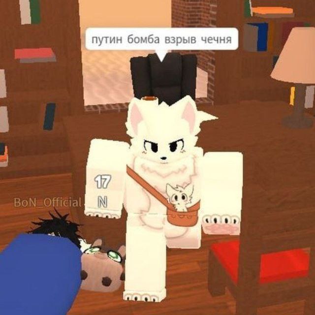 UwU_debil, 18 лет, Омск