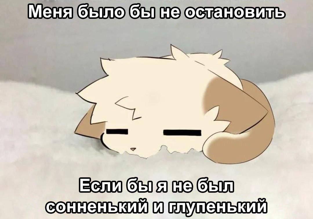 lyrapuff, 18 лет, Обнинск