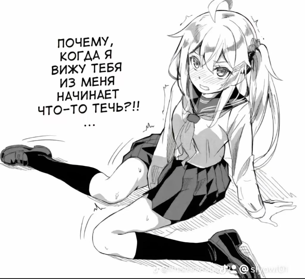 BroInRussia, 18 лет, Кемерово