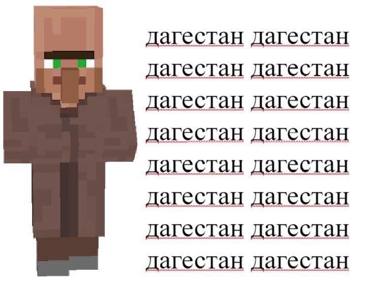 Resboot, 18 лет, Воронеж