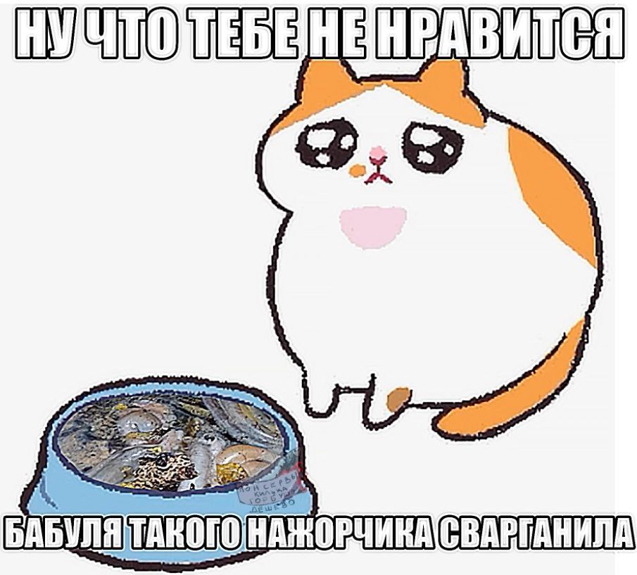 tyoma148, 18 лет, Нижневартовск