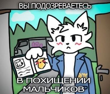 Femgame, 18 лет, Краснодар