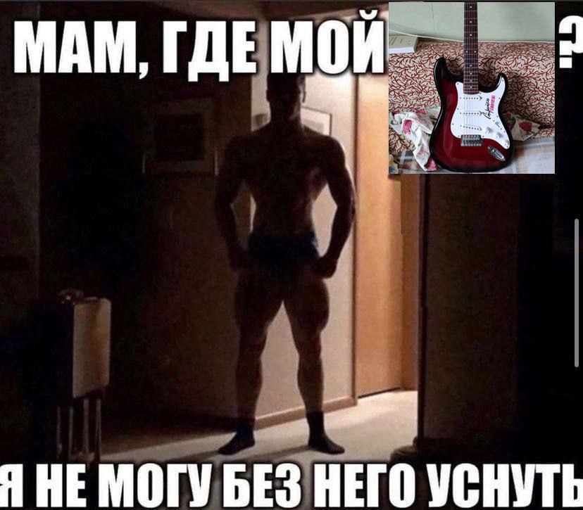 FuccckFurryk, 18 лет, Петрозаводск
