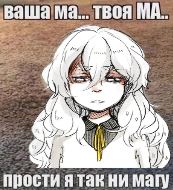 Ddeedddrrgghhiuuytr, 18 лет, Москва