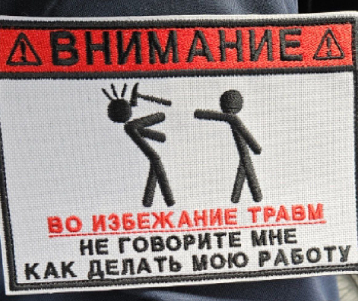 FastFakee, 18 лет, Москва