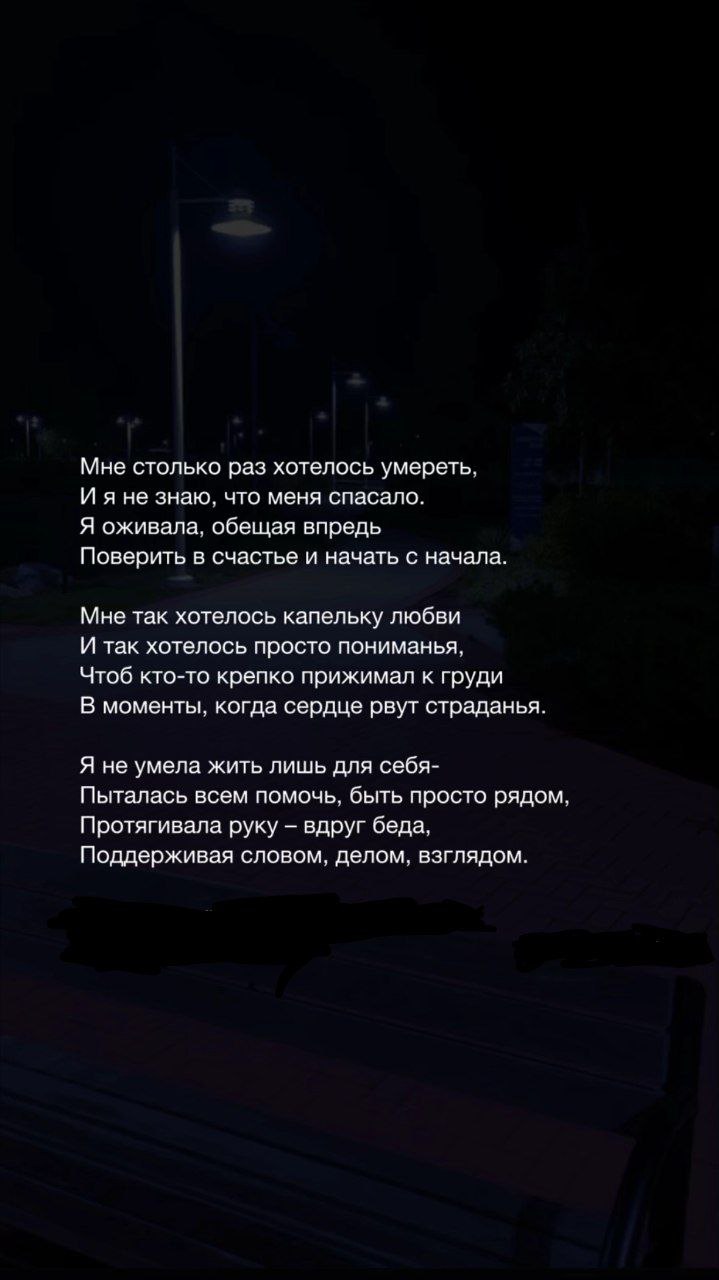 BaJlpo2, 18 лет, Минск