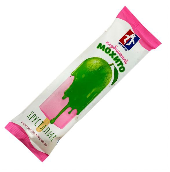Mojito_Paws, 18 лет, Ставрополь