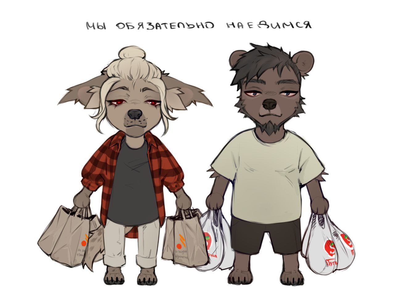 noizenHyena, 18 лет, Воронеж