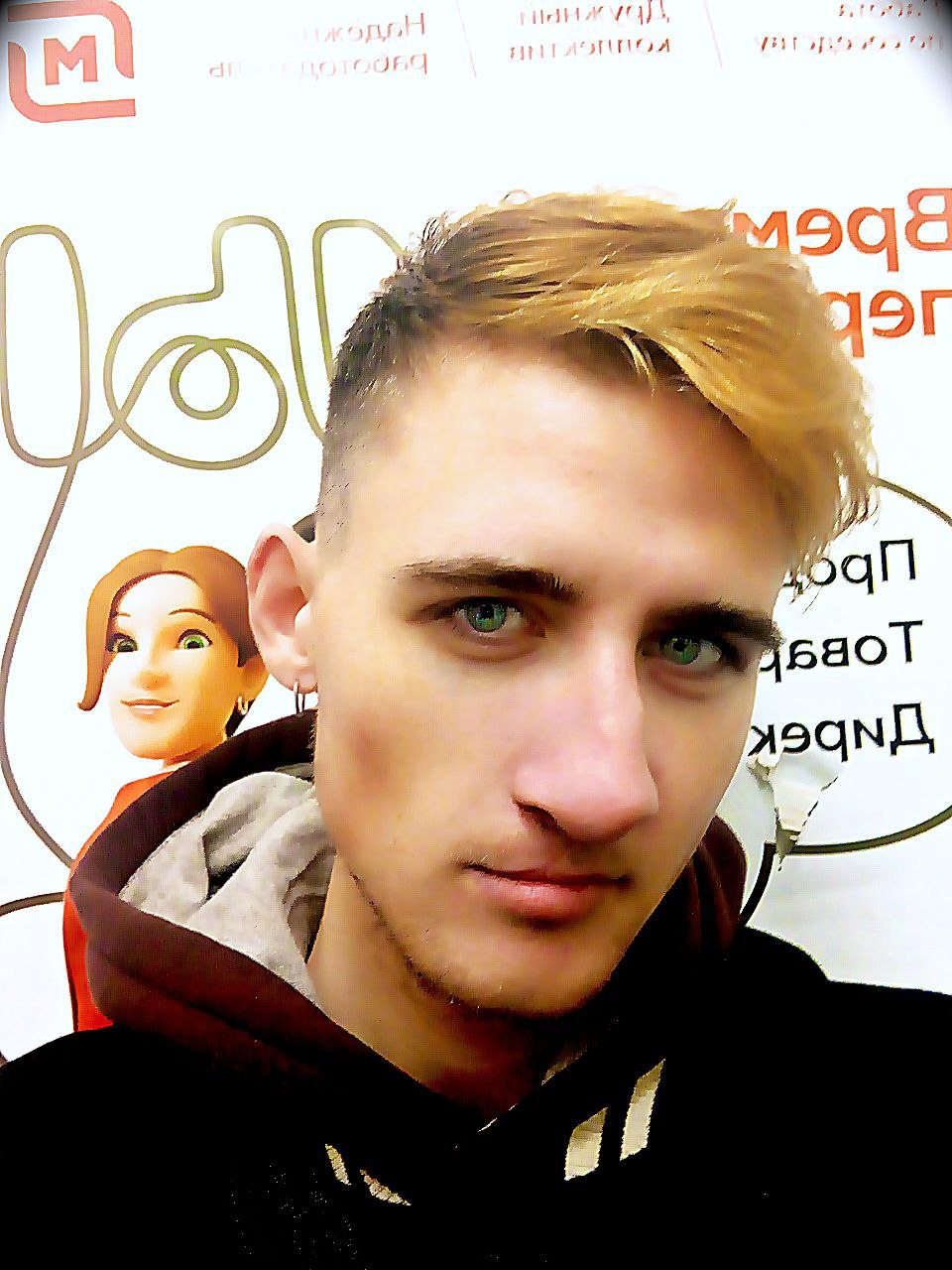 black_cotik24, 21 лет, Великие Луки
