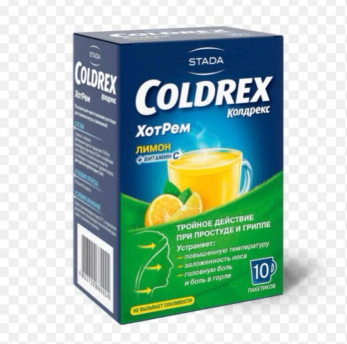 coldrexxxx, 18 лет, Екатеринбург