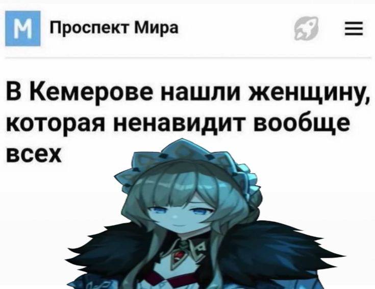 fufafisha, 18 лет, Кемерово