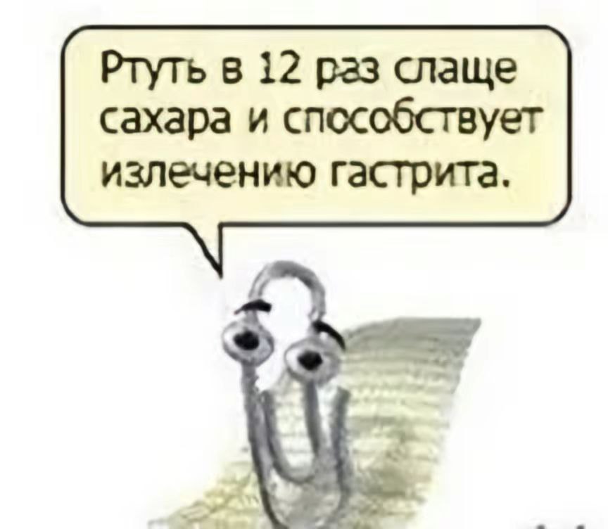 ZanozaStyle, 18 лет, Санкт-Петербург