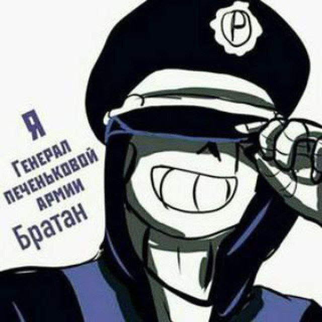Epic_Bruh332, 33 лет, Терни