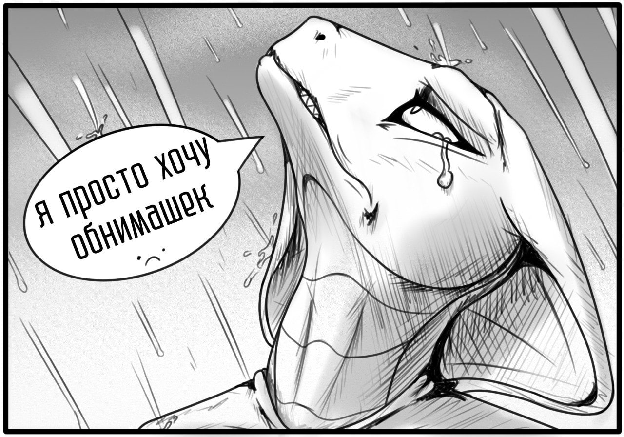 serpenmaeru, 18 лет, Новосибирск