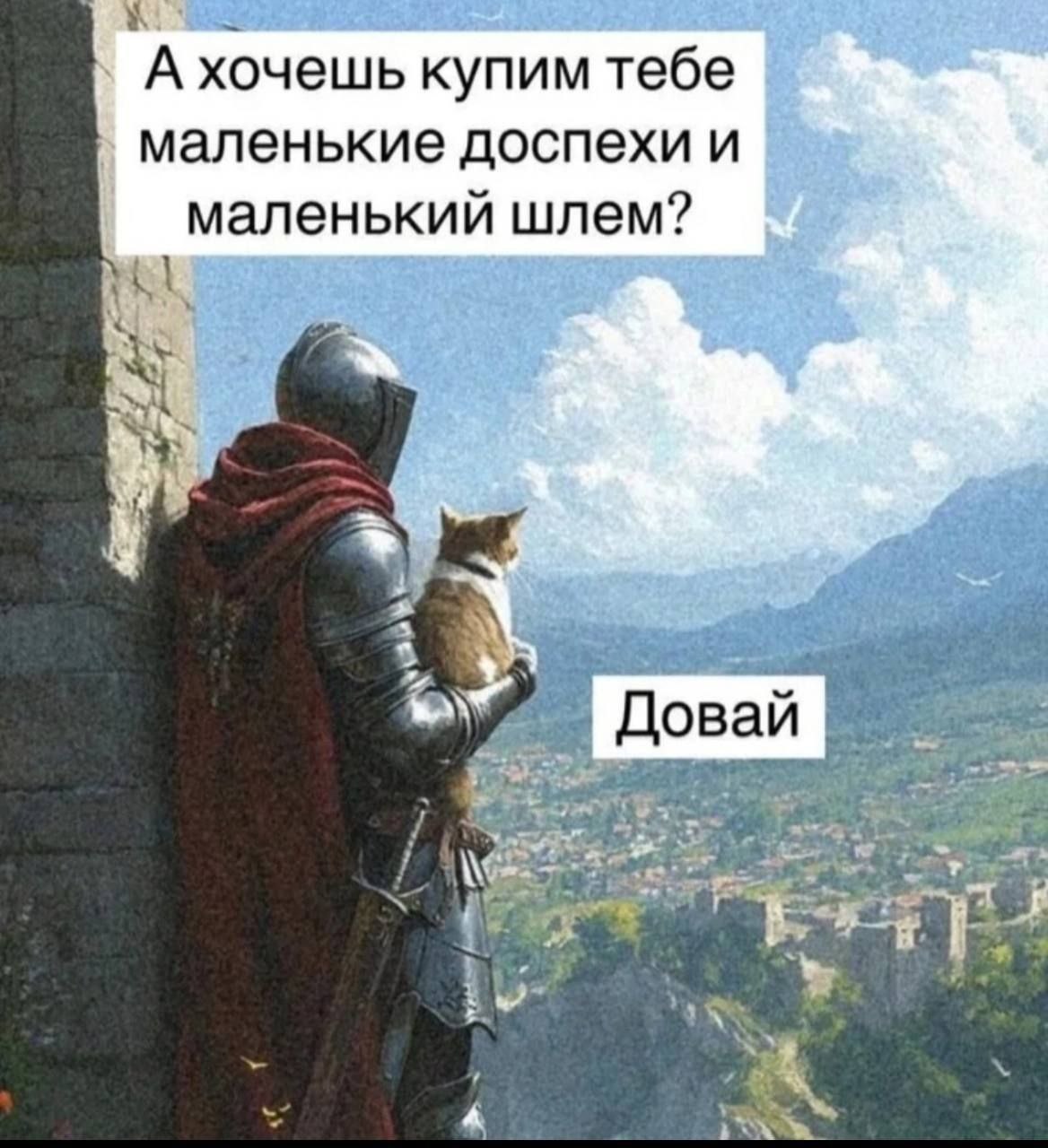 tequila_durabah, 18 лет, Минск
