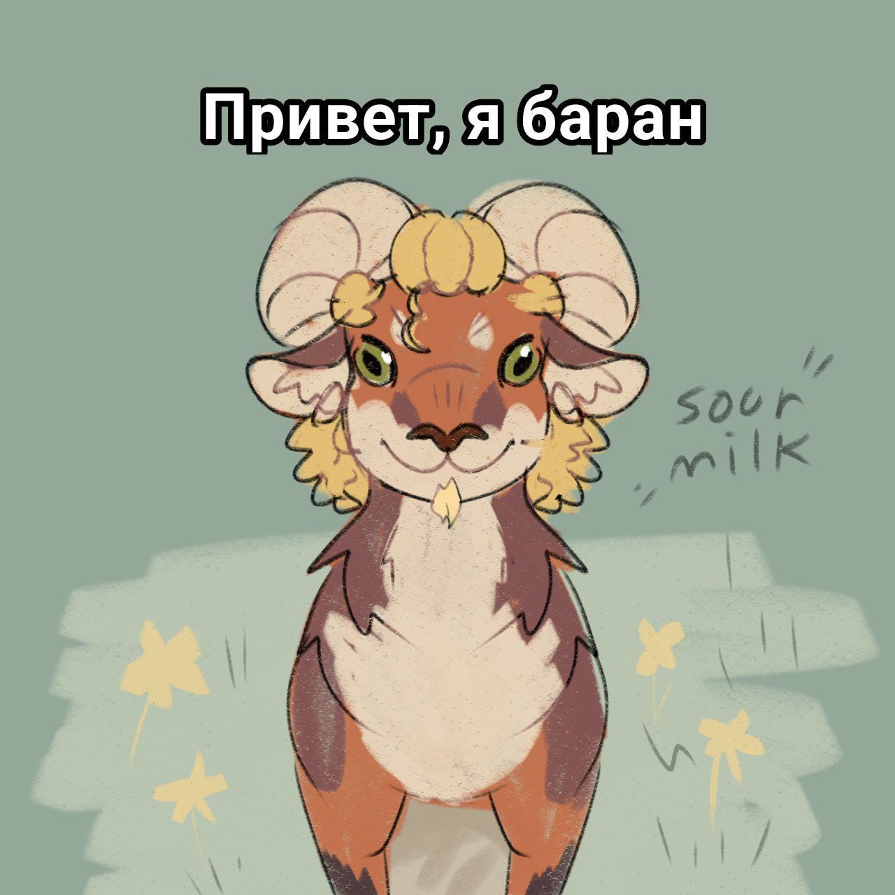 SunnySweetRammy, 25 лет, Москва