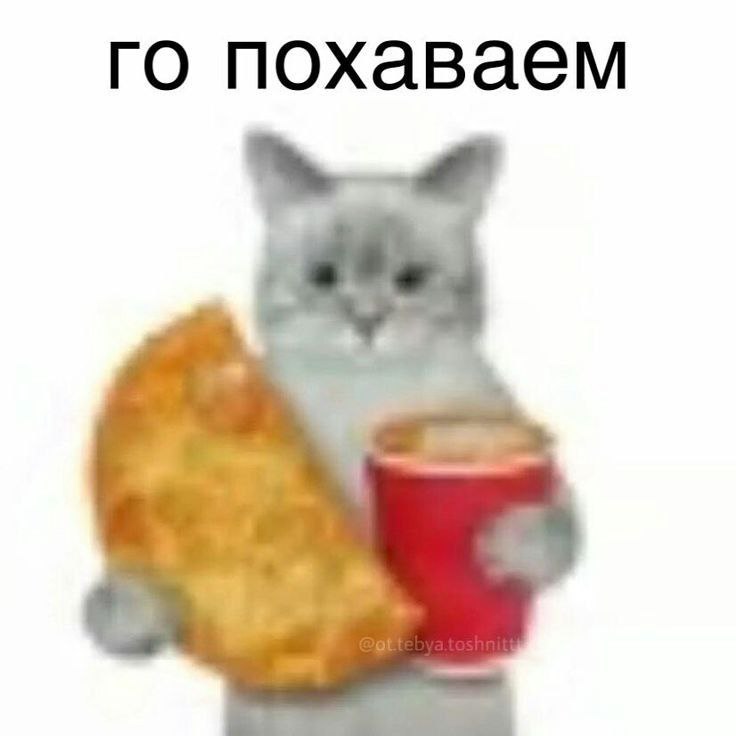 BsMiki, 17 лет, Саратов