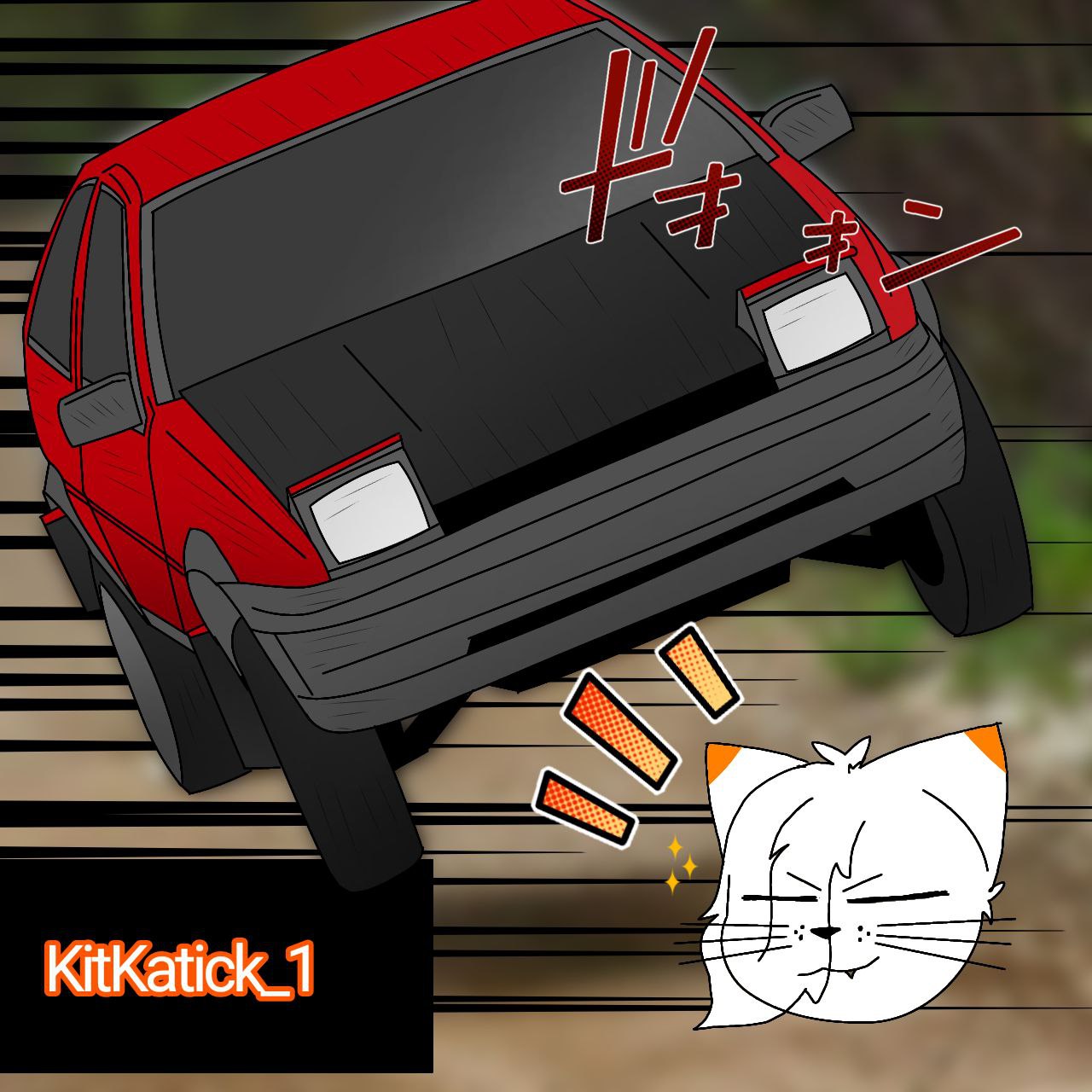 KitKatick_1, 18 лет, Курган