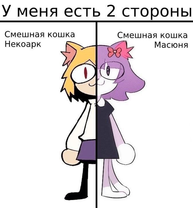 GanshubasMan, 18 лет, Уфа