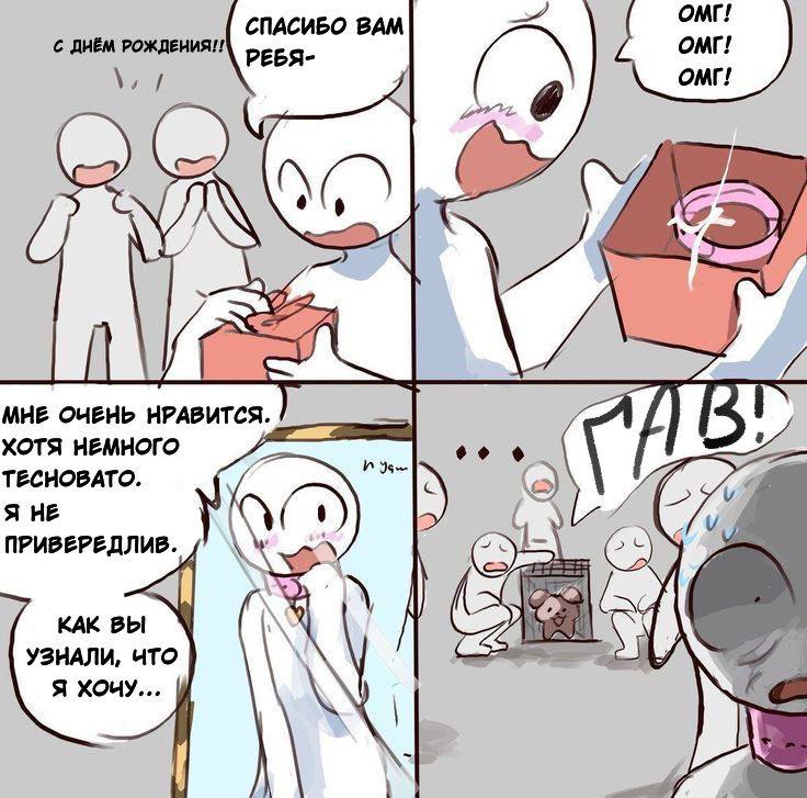 olizal_pizd_za3000, 18 лет, Москва