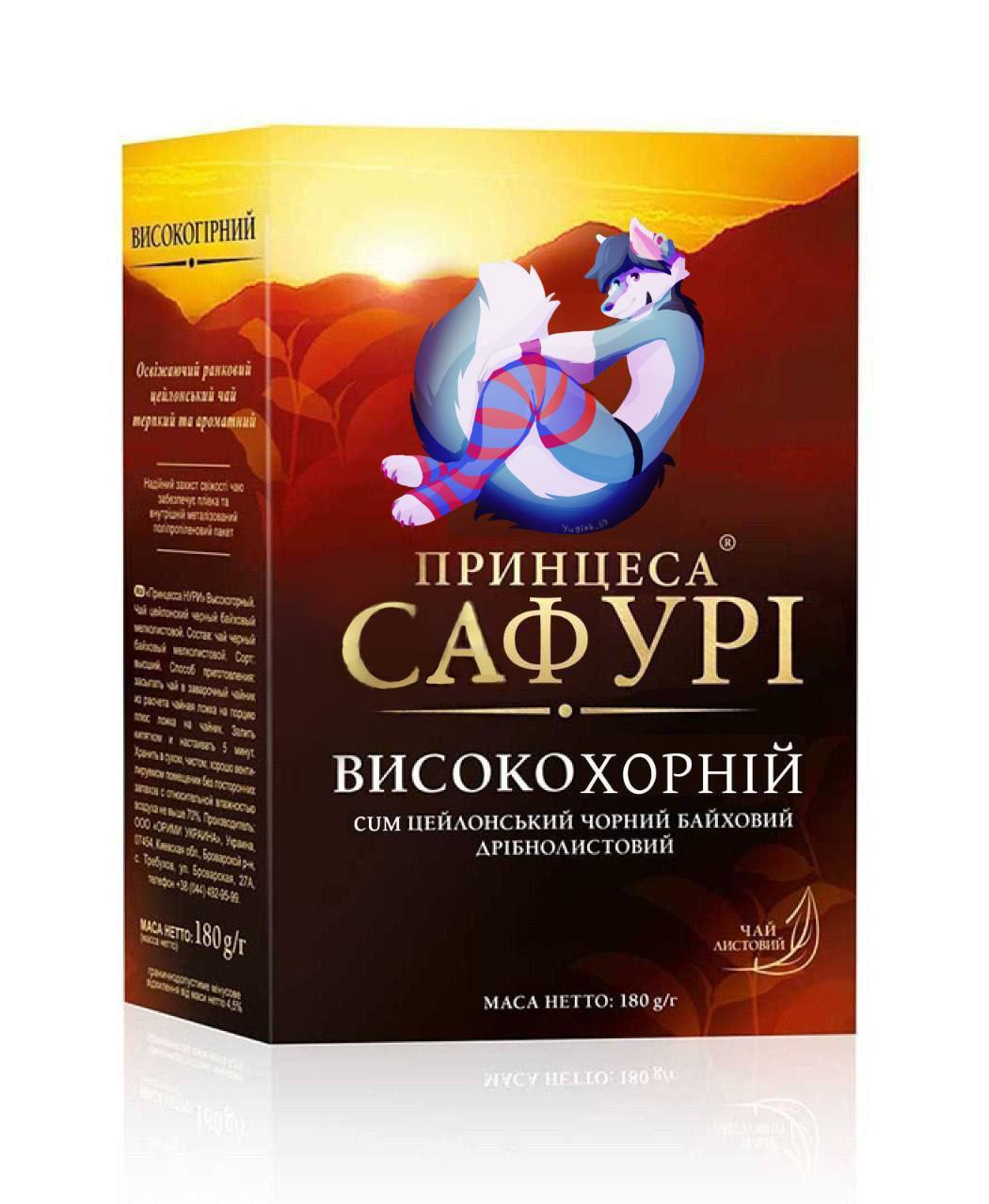 cryplzxc, 18 лет, Вологодская область