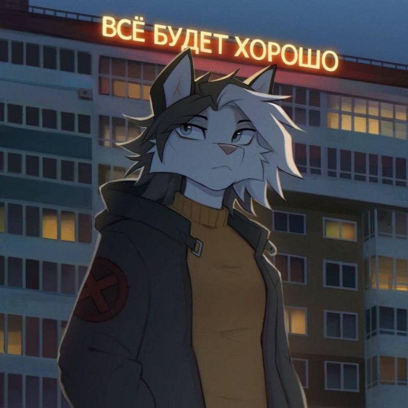 Furryzakaz, 18 лет, Ейск