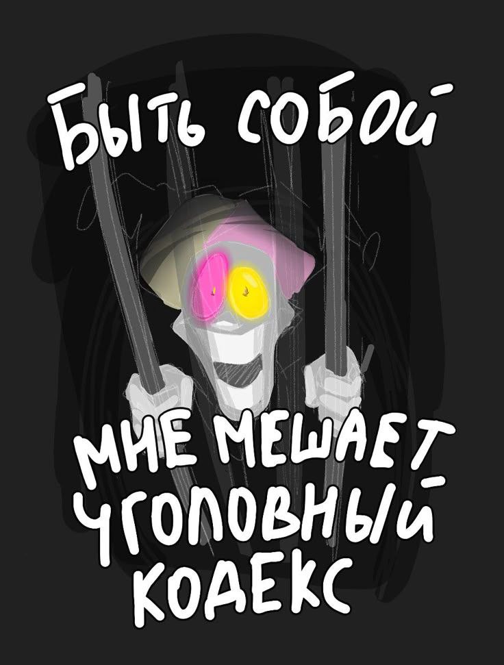 sunspyrus, 18 лет, Брянская область