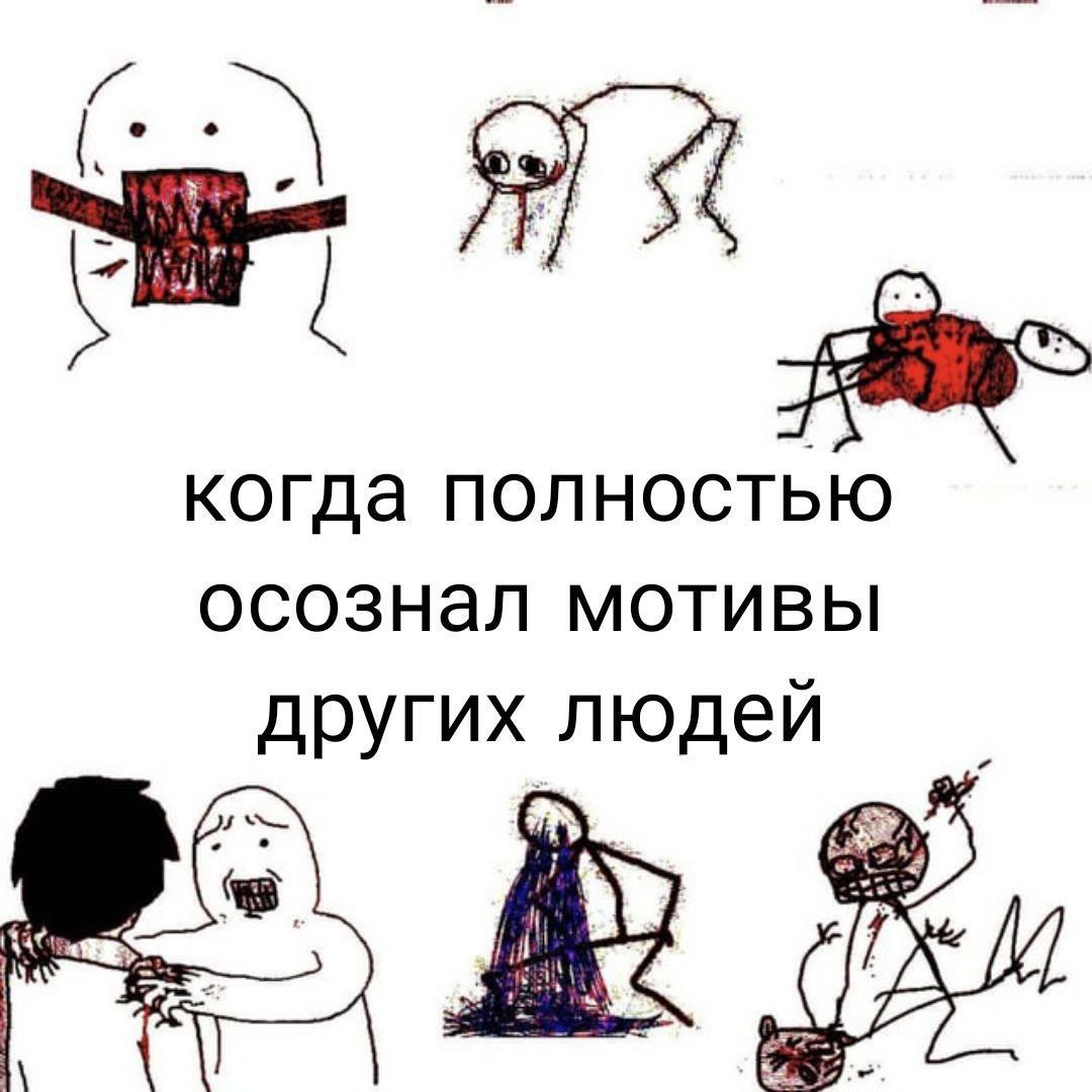 ImMystertry, 21 лет, Московская область